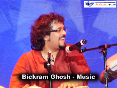 Bickram Ghosh