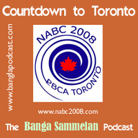 Toronto NABC2008 Banga Sammelan