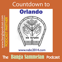 Orlando NABC2014 Banga Sammelan
